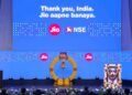 Jio Platforms IPO Listing Live Updates: आज शेयर बाजार में Jio की एंट्री, 10 बजे शुरू होगी ट्रेडिंग; लिस्टिंग प्राइस से लेकर GMP तक जानें हर बड़ी अपडेट