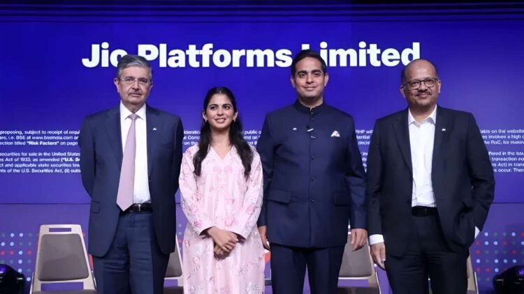 क्या निवेशकों के लिए कमाई का बड़ा मौका है Jio का IPO? अप्लाई करने से पहले जान लें बड़ी वजहें