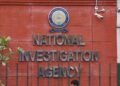 JMB की शाखा इमाम महमूद हबीबुल्लाह पर एक्शन, NIA ने आतंकी साजिश के मामले में दबोचा 1 और आरोपी