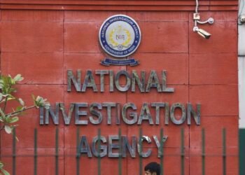 JMB की शाखा इमाम महमूद हबीबुल्लाह पर एक्शन, NIA ने आतंकी साजिश के मामले में दबोचा 1 और आरोपी