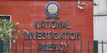 JMB की शाखा इमाम महमूद हबीबुल्लाह पर एक्शन, NIA ने आतंकी साजिश के मामले में दबोचा 1 और आरोपी