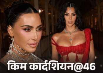 Kim Kardashian Birthday Special | Sex Tape Controversy To Global Icon