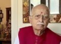 लाल कृष्ण आडवाणी अस्पताल में भर्ती, सीने में इंफेक्शन की शिकायत, अपोलो हॉस्पिटल में चल रहा इलाज