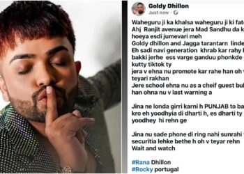 ‘कुछ लोग नई पीढ़ी को कर रहे खराब…’, गैंगस्टर गोल्डी ढिल्लों ने मैड संधू के हत्या की जिम्मेदारी लेने का किया दावा