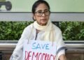 रामलीला मैदान की रैली को लेकर ममता के मन में क्या है? I.N.D.I.A. गठबंधन को लेकर कही बड़ी बात