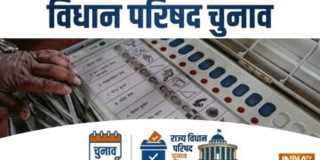 विधान परिषद चुनाव LIVE: यूपी-बिहार-महाराष्ट्र में चुनावी दंगल, चार राज्यों की 28 सीटों पर वोटिंग आज