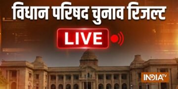 MLC election results 2026 LIVE: यूपी, बिहार, महाराष्ट्र और कर्नाटक की 28 सीटों के लिए वोटों की गिनती शुरू, जानें कौन हारा, कौन जीता