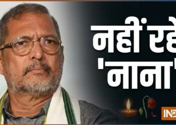 दिग्गज एक्टर नाना पाटेकर का निधन, बेटे मल्हार पाटेकर ने बताया-क्यों गए थे गोवा? जानें किसने क्या कहा