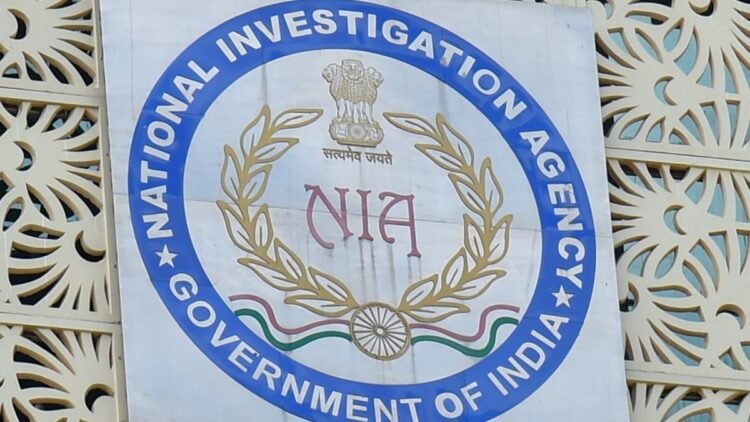 PNB के करेंसी चेस्ट में 17 करोड़ के नकली नोट पहुंचाने के मामले में NIA ने 1 और पकड़ा, ऐसे हुआ था कांड का खुलासा