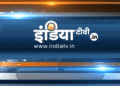 Page Not Found (404) – India TV Hindi