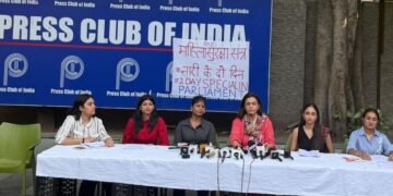प्रेस क्लब ऑफ इंडिया में योगिता भयाना और AANA की मांग, “महिलाओं की सुरक्षा पर संसद में हो 2 दिन का विशेष सत्र”