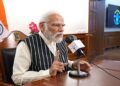 मन की बात में बोले PM मोदी, ‘वोकल फॉर लोकल’ से दुनिया के बाजारों तक पहुंच रहे भारतीय उत्पाद