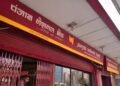 PNB ने ग्रेटर नोएडा ब्रांच में गड़बड़ी की जांच तेज की, ग्राहकों के ₹43 लाख लौटाए; बाकी दावों के निपटारे का भी दिया भरोसा