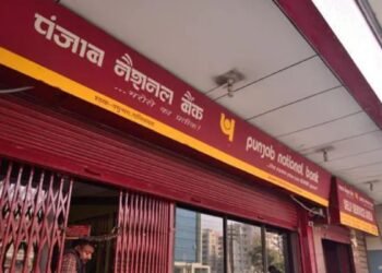 PNB ने ग्रेटर नोएडा ब्रांच में गड़बड़ी की जांच तेज की, ग्राहकों के ₹43 लाख लौटाए; बाकी दावों के निपटारे का भी दिया भरोसा