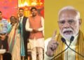 राष्ट्रपति द्रौपदी मुर्मू ने तीर चलाकर किया रावण दहन, PM मोदी बोले– ‘देश के दुश्मनों से मिलकर लड़ना होगा’