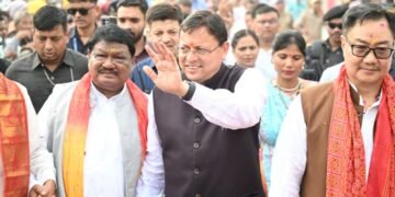 CM धामी ने किया उत्तराखंड आदि रंगोत्सव का शुभारंभ, बोले- यह जनजातीय समाज के गौरव का उत्सव