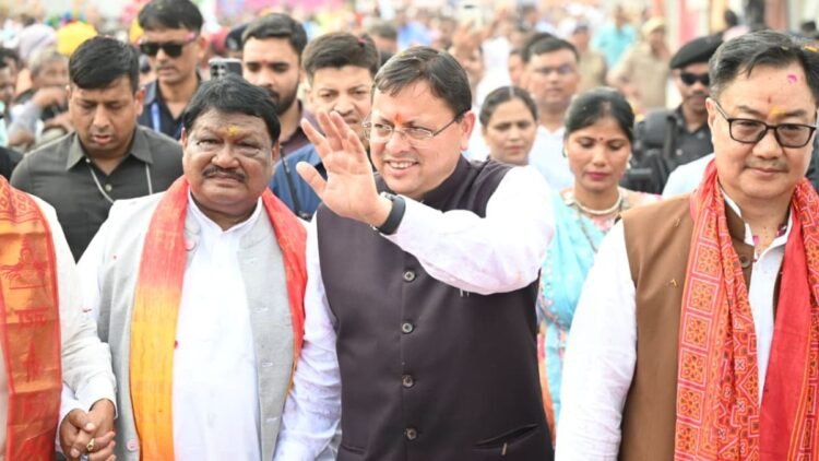 CM धामी ने किया उत्तराखंड आदि रंगोत्सव का शुभारंभ, बोले- यह जनजातीय समाज के गौरव का उत्सव