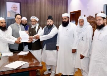 रेस कोर्स मस्जिद और कब्रिस्तान के संरक्षण की मांग, किरेन रिजिजू से मिला जमीयत उलमा-ए-हिंद का प्रतिनिधिमंडल