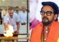 “राहुल गांधी की राजनीति हवा-हवाई”, अनुराग ठाकुर बोले- देश ने नेता प्रतिपक्ष का ऐसा नाटक पहले कभी नहीं देखा