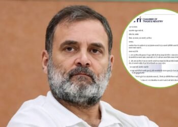 CTI ने राहुल गांधी को लिखा पत्र, “हम टकराव नहीं, संवाद चाहते हैं, 20 बाजार, 20 व्यापारी, 20 मिनट का दीजिए समय”