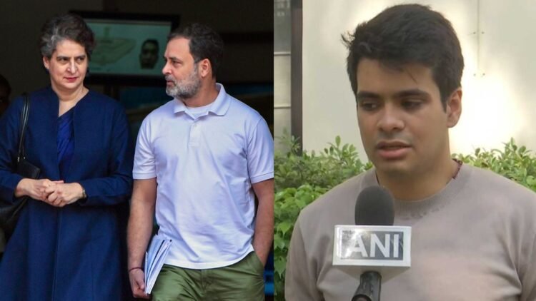 प्रदर्शनी से क्यों हटाई गईं प्रियंका गांधी के बेटे रेहान वाड्रा की तस्वीरें? बीकानेर हाउस सोसाइटी दे दिया जवाब