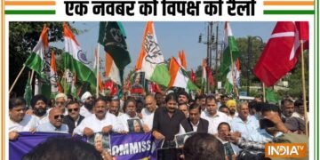I.N.D.I.A. Bloc Rally में जुटेंगे 5 लाख लोग, एक नवंबर को रामलीला मैदान में होगी रैली, भाजपा ने कसा तंज