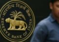 RBI ने बैंकों के लिए CRR की दैनिक अनिवार्य सीमा 90 से बढ़ाकर 99 प्रतिशत की, 16 अक्टूबर से लागू होगा नया नियम