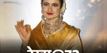 Rekha Tragic Life Story; Vinod Mehra Amitabh Bachchan Mukesh Agarwal