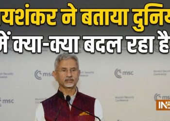 अमेरिका के अकेले पड़ने से चीन की बढ़ती ताकत तक, जयशंकर ने खोल दिए पूरी दुनिया के धागे