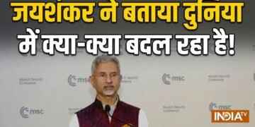 अमेरिका के अकेले पड़ने से चीन की बढ़ती ताकत तक, जयशंकर ने खोल दिए पूरी दुनिया के धागे