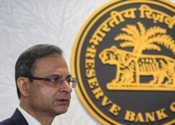 लोन सस्ता होगा या महंगा, शुरू हुई RBI MPC की मीटिंग, बुधवार को होगी फैसलों की घोषणा