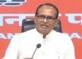 ‘परजीवी पार्टी बन गई कांग्रेस, संवैधानिक संस्थाओं को कर रही बदनाम’, शिवराज चौहान का राहुल गांधी पर तीखा हमला