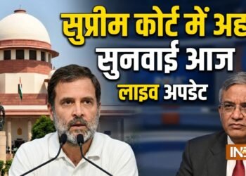 Live: सुप्रीम कोर्ट ने चुनाव आयोग, CEC और दोनों चुनाव आयुक्तों को नोटिस जारी किया, याचिकाओं पर सुनवाई जारी