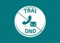how to stop credit card and loan spam calls using the trai app