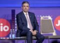 रिलायंस के लिए गेमचेंजर साबित हो सकता है जियो का IPO, उदय कोटक ने बताया कैसे बदल सकती है अंबानी ग्रुप की तस्वीर