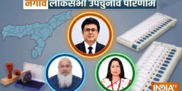 असम की नगांव लोकसभा सीट पर बड़ी जीत के करीब बीजेपी, कांग्रेस को तीसरे नंबर पर धकेला