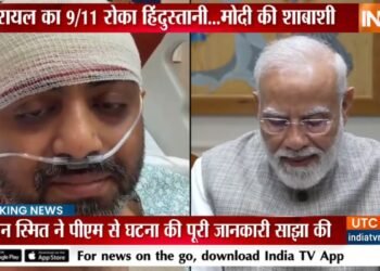 PM मोदी ने बहादुर पायलट मच्छार से की बात, हिम्मत की तारीफ की; पीएम के सामने भावुक हो गए स्मित