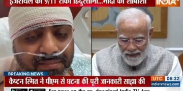 PM मोदी ने बहादुर पायलट मच्छार से की बात, हिम्मत की तारीफ की; पीएम के सामने भावुक हो गए स्मित