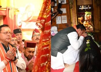 पीएम मोदी के राष्ट्र सेवा के 25 वर्ष पूर्ण होने पर सीएम धामी ने उत्तरकाशी के काशी विश्वनाथ मंदिर में की विशेष पूजा