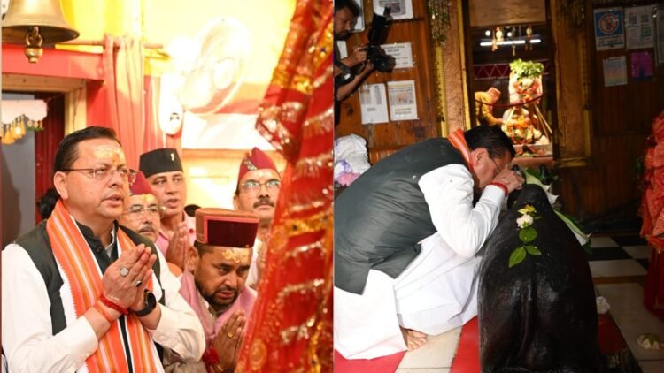 पीएम मोदी के राष्ट्र सेवा के 25 वर्ष पूर्ण होने पर सीएम धामी ने उत्तरकाशी के काशी विश्वनाथ मंदिर में की विशेष पूजा