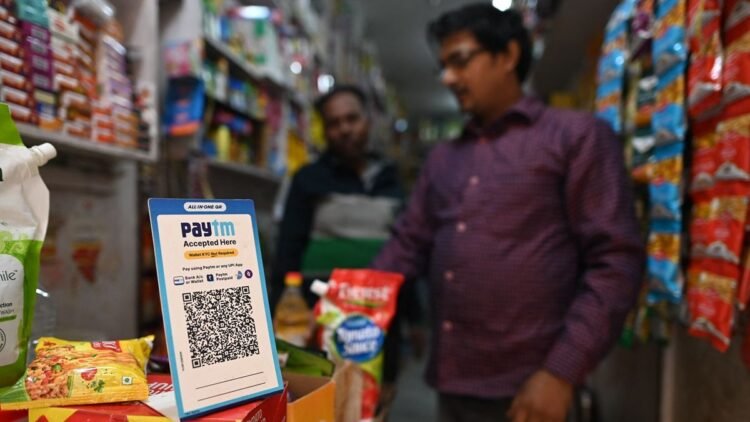 ‘UPI लेनदेन की MDR फीस ग्राहकों से नहीं वसूल सकते दुकानदार’, जानें क्या बोले सरकारी बैंक के CEO
