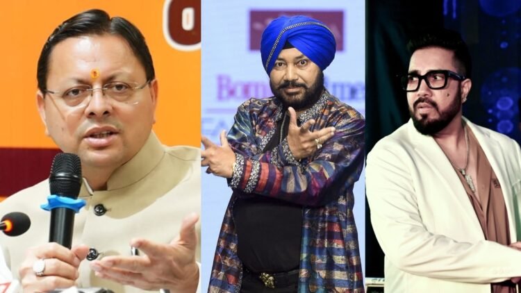 दलेर मेहंदी विवाद पर आया CM पुष्कर धामी का पहला बयान, मीका सिंह से भी फोन पर की बात, क्या बोले?