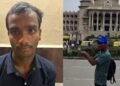 ‘विधान सौधा’ में बम धमाके उड़ाने का AI वीडियो बनाना पड़ा भारी, पुलिस ने ऐसे सोशल मीडिया के जरिए पहुंचकर किया अरेस्ट