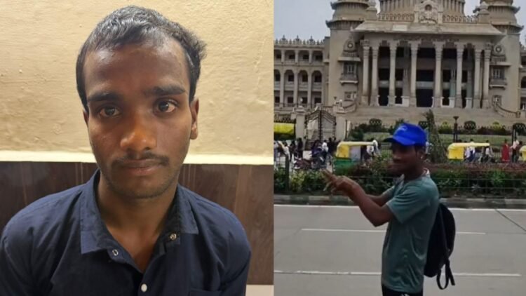 ‘विधान सौधा’ में बम धमाके उड़ाने का AI वीडियो बनाना पड़ा भारी, पुलिस ने ऐसे सोशल मीडिया के जरिए पहुंचकर किया अरेस्ट