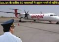 SpiceJet में सैलरी को लेकर बवाल, करीब 40 पायलटों ने उड़ान भरने से किया मना; जानें पूरा विवाद